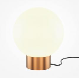 Настольный светильник Maytoni Basic form MOD321TL-01G3