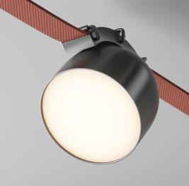 Трековый светильник Maytoni Cup 3000K TR124B-12W3K-B
