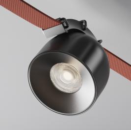 Трековый светильник Maytoni Cup 4000K TR124B-12W4K-M-B