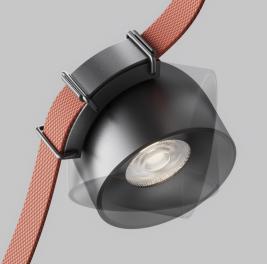 Трековый светильник Maytoni Cup 4000K TR124B-12W4K-M-B