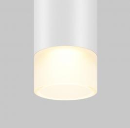 Трековый подвесной светильник Maytoni Technical Levity 3000К Skim TR191-1-3W3K-M-BW