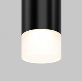 Трековый подвесной светильник Maytoni Technical Levity 4000К Skim TR191-1-3W4K-M-B