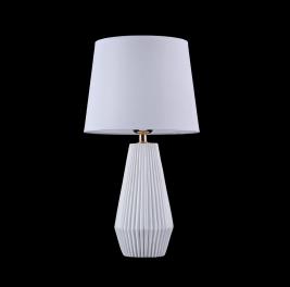 Настольный светильник Maytoni Calvin Table Z181-TL-01-W