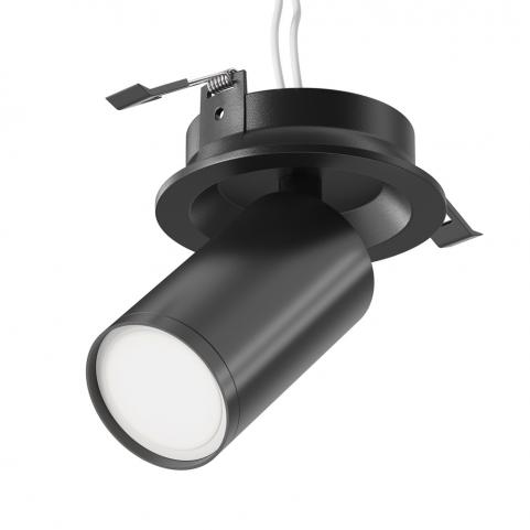 Накладной светильник Maytoni Focus S C048CL-U-1B