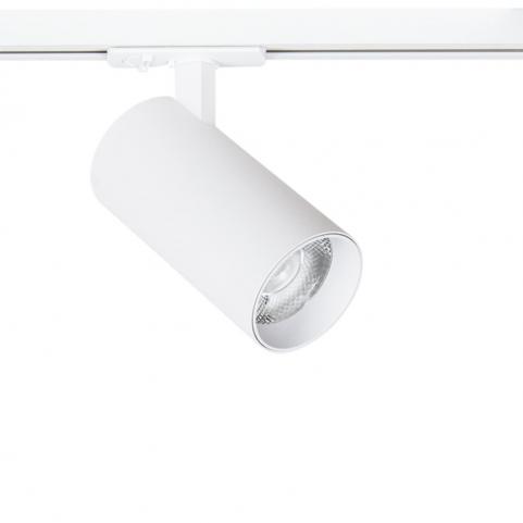 Трековый светильник Arte Lamp Bene   A1947PL-1WH