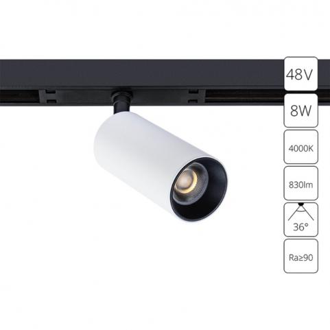 Магнитный трековый светильник Arte Lamp Optima 4000К A7260PL-1WH