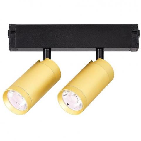 ST Luce Трековый светильник ST-Luce Skyline 220  2700K - 6000K ST660.286.20
