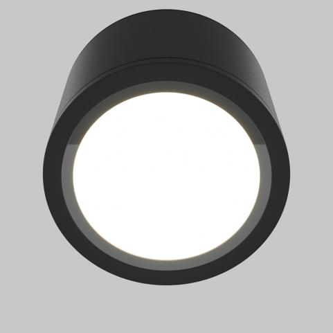 Точечный светильник Maytoni Technical Ceiling Rendo C095CL-GX53-B
