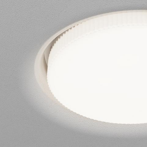 Точечный светильник Maytoni Technical Downlight Intro DL019-GX53-W