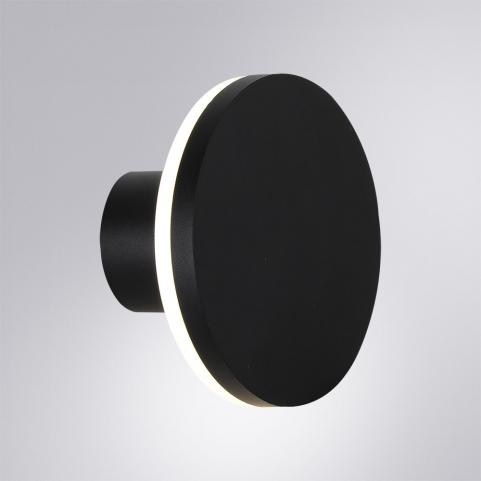 Настенный уличный светильник Arte Lamp Amsterdam A1212AL-1BK
