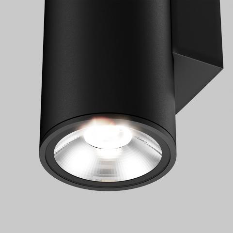 Настенный уличный светильник Maytoni Shim O303WL-L24GF3K