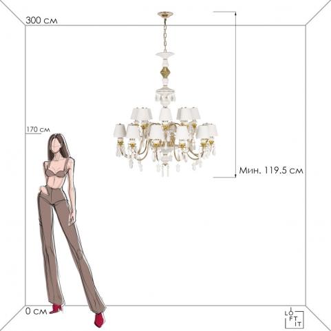 Подвесной светильник Loft IT Grace 10203/12+8 White