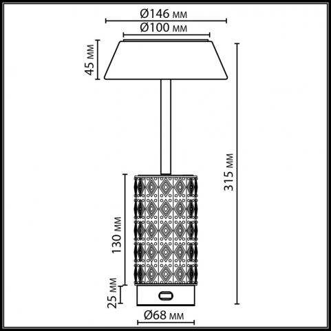 Настольный светильник Odeon Light Lulu 3000 5454/8TLA