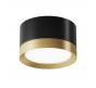 Накладной светильник Maytoni Hoop C086CL-GX53-SRD-BG