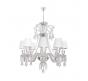 Подвесной светильник Loft IT Zenith 10210/8 White