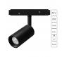 Магнитный трековый светильник Arte Lamp Expert A5720PL-1BK