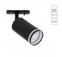 Трековый светильник Arte Lamp Imai   A2364PL-1BK