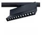 Трековый светильник Arte Lamp Flash 3000K  A4573PL-1BK