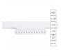 Магнитный трековый светильник Arte Lamp Linea 3000К A4678PL-1WH