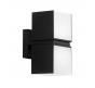 Настенный уличный светильник Arte Lamp Belgrade A5193AL-2BK