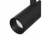 Трековый светильник Maytoni Focus Led TR019-2-15W3K-B