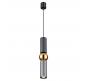 Подвесной светильник Odeon Light Sakra 4071/5L
