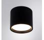 Накладной светильник Arte Lamp Intercrus   A5548PL-1BK