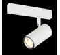 ST Luce Трековый светильник ST-Luce Skyline 220   ST504.506.01