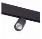 ST Luce Магнитный трековый светильник ST-Luce Skyline 48 4000K  ST365.446.07