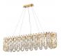 Светильник подвесной Favourite Infinity 4721-18P