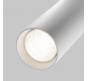 Трековый светильник Maytoni Focus Led Exility 3000-6000K TR032-4-20WTW-S-DD-W