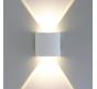 Настенный уличный светильник Arte Lamp Bosto   A3122AL-2WH
