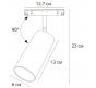 Магнитный трековый светильник Arte Lamp Linea 4000К A4661PL-1WH