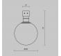 Уличный трековый светильник Maytoni Outdoor Luna  O-TR01-1-S-9WB3K
